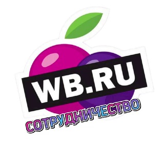 Логотип @skidochkinawb - Бренд | Скидки и находки на Wildberries