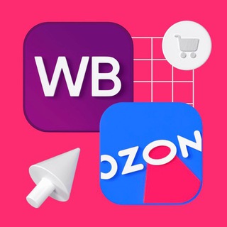 Логотип @skidochnay - Скидочная Wildberries Ozon ЯндексМаркет