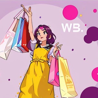Логотип @skidohkiwb - Скидки WILDBERRIES/OZON
