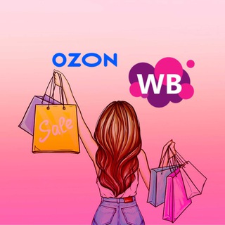 Логотип @skidonchiki_wb - WB|Ozon Скидки и Находки