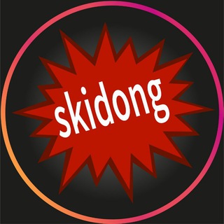 Логотип @skidong - SKIDONG - Акции/купоны/промокоды