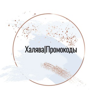 Логотип @skidontyt - Корзина Скидок