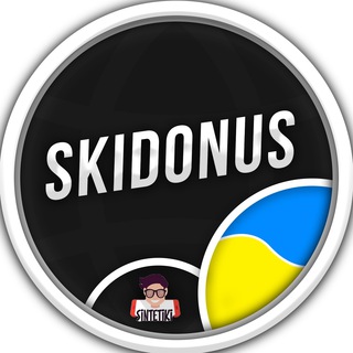 Логотип @skidonus_ua - SKIDONUS UA // sintetiki.net