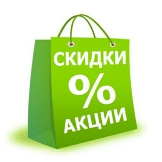 Логотип @skidosnaedos - Скидос на Едос и многое другое.