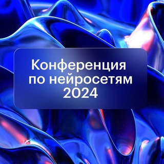 Логотип @skillbox_ai_conf - AI Community | навыки будущего | Skillbox