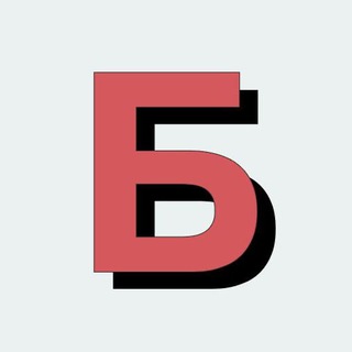 Логотип @skillbox_media_business - Богаче Маска | Бизнес и стартапы