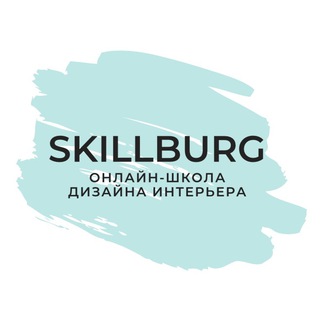 Логотип @skillburg - Skillburg school