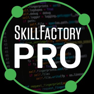 Логотип @skillfactory_pro - SkillFactory PRO