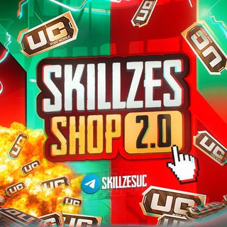 Логотип @skillzesuc - Skillzes UC Shop 2.0