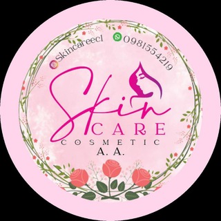 Логотип @skincareec - SkinCareEc - Distribuidores Mayoristas