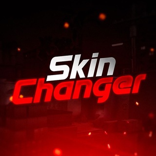 Логотип @skinchanger_csgo_com - Скинченджер для CS:GO - Бесплатный Skinchanger