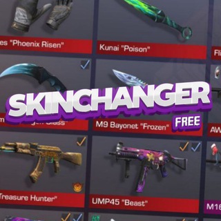 Логотип @skinchanger_standoff2 - SKINCHANGER FREE