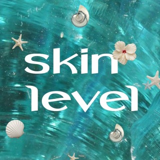 Логотип @skinlevell - Skin Level🧞‍♀️