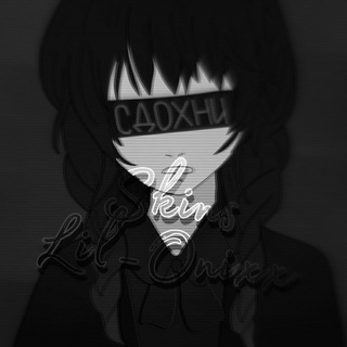 Логотип @skinlil_onixx - Glory to Ukraine