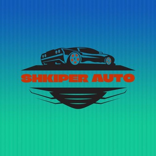 Логотип @skiperauto54 - ШКИПЕР АВТО