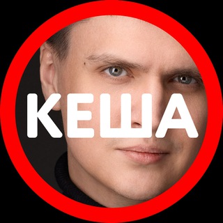 Логотип @skirnevsky - МОЗГ ПРОСТО | КЕША