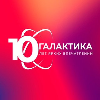 Логотип @skkgalaktika - СКК «Галактика»