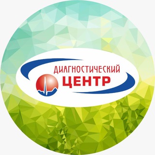 Логотип @skkkdc - Ставропольский диагностический центр