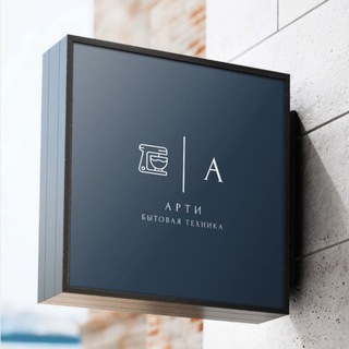 Логотип @sklad_tekhnik_has - Бытовая Техника Хас