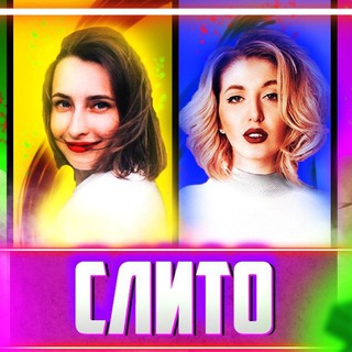 Логотип @skladchina_kyrsi - Курсы