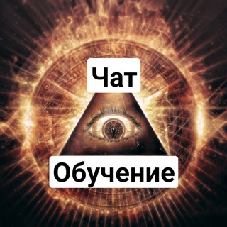 Логотип @skladmason - Хочу в склад схем, обучения [MASON]
