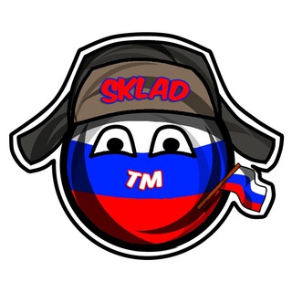 Логотип @skladprojekt - 💰СКЛАДЧИНА💰- SklaD™ 🇷🇺