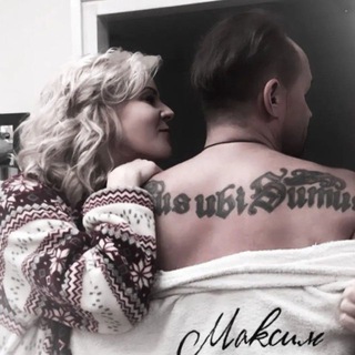 Логотип @sklifthisisforever - sklifthisisforever