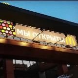 Логотип @sklkdlodkdkd - Skilpo