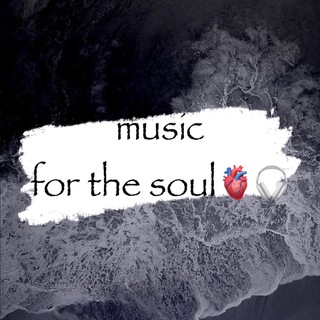 Логотип @skmuzremix - music for the soul 😍🫀
