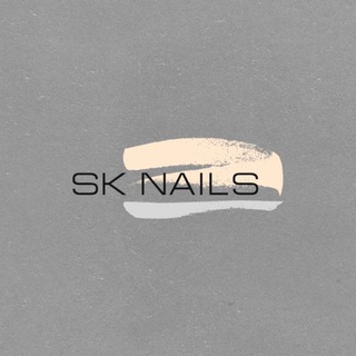Логотип @sknails - SK NAILS студия маникюра