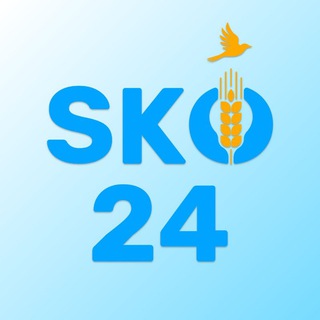 Логотип @sko24kz - Петропавловск | СКО | Новости | Казахстан 🇰🇿 SKO24.kz