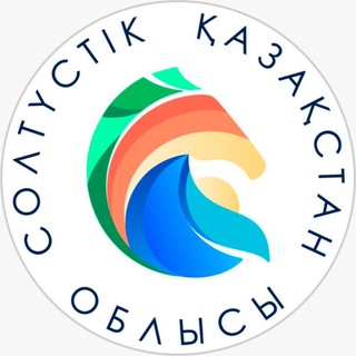 Логотип @skoakimdik - СҚО әкімдігі