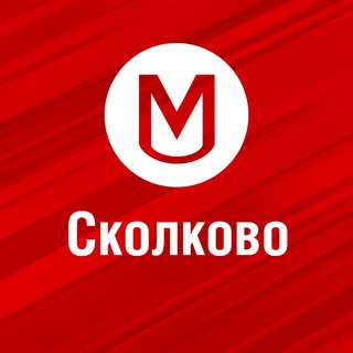 Логотип @skolkovo_svezhie_vakansii - Работа Сколково | Свежие вакансии Можайский Заречье парк ЖК Инновация Резиденции Стеллар сити Uno One