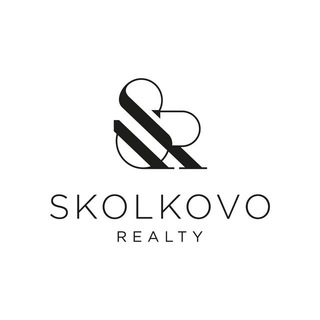 Логотип @skolkovorealty - Skolkovo Realty 🔝 Интересное об элитной недвижимости во всём мире