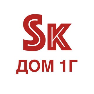 Логотип @skolkovskaya1g - Сколковский 1Г Новости
