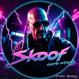 Логотип @skoofgamer - Игровой Мир Скуфа 🎮
