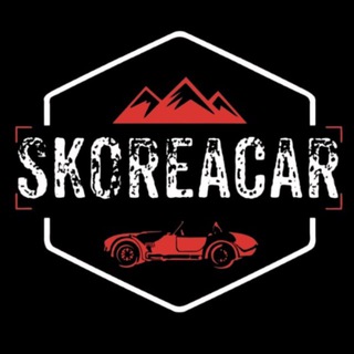 Логотип @skoreacar - SKOREACAR