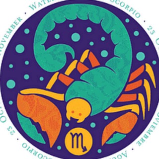 Логотип @skorpion_goroskop - Гороскоп СКОРПИОН ♏️