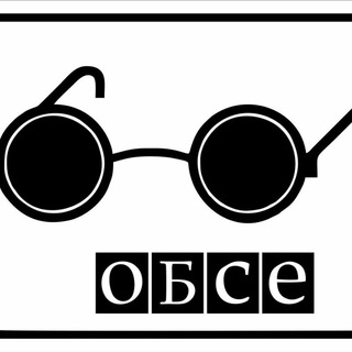 Логотип @skosyaku - Украина - страна-террорист