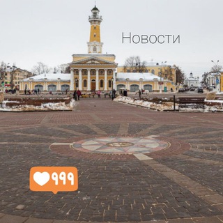 Логотип @skovoroda44 - Новости со Сковородки