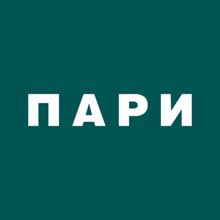 Логотип @skpari_ru - Страховая компания «ПАРИ»