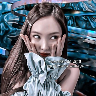 Логотип @skpopfc - фанкамы для вкусного обеда