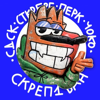 Логотип @skrep_one - СКРЕП ВАН