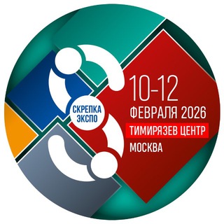 Логотип @skrepkaexpo - Скрепка Экспо