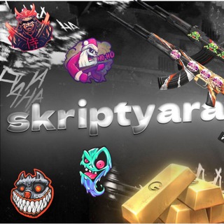 Логотип @skriptyaraa - Скрипт для Standoff 2 | Skriptyara
