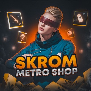 Логотип @skrom_shop - SKROM METRO SHOP