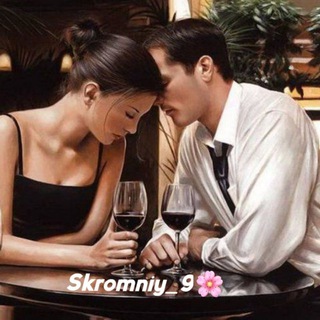 Логотип @skromniy_9 - 🌸🌙 𝓢𝓴𝓻𝓸𝓶𝓷𝓲𝔂\_9 🧸🌸
