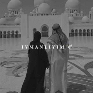 Логотип @skroomno_1 - 𝐈 𝐘 𝐌 𝐀 𝐍 𝐋 𝐈 𝐘 𝐈 𝐌