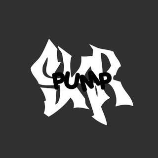 Логотип @skrpump_music - skrpump