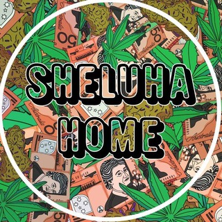 Логотип @sksksk299 - SHELUHA🌿